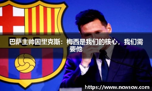 米兰(中国)体育官网