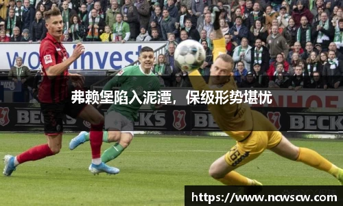 米兰(中国)体育平台