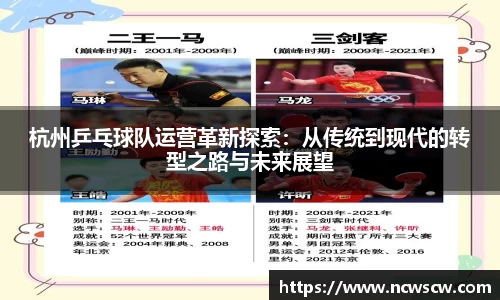 米兰(中国)体育官方网站