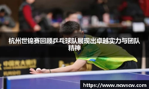 米兰(中国)体育官网