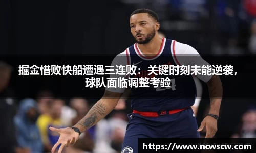 米兰(中国)体育官方网站