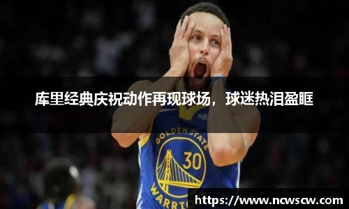 米兰(中国)体育官网