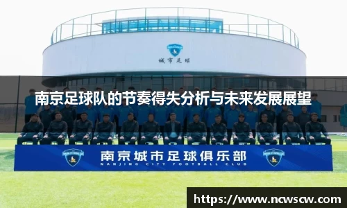 米兰(中国)体育官方网站