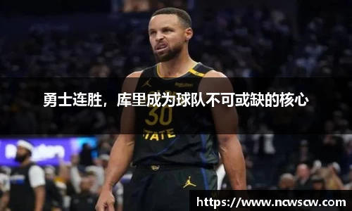 米兰(中国)体育平台