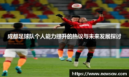 米兰(中国)体育官方网站