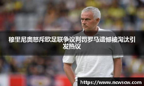 米兰(中国)体育官方网站
