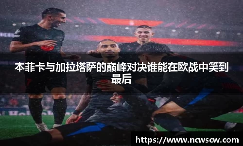 米兰(中国)体育官方网站