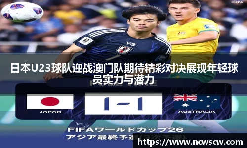 米兰(中国)体育