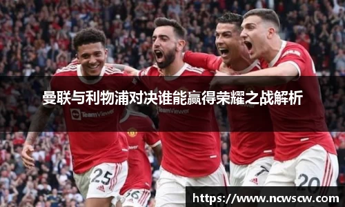 米兰(中国)体育官网