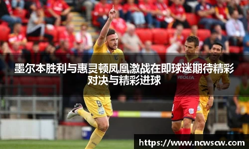 米兰(中国)体育官方网站