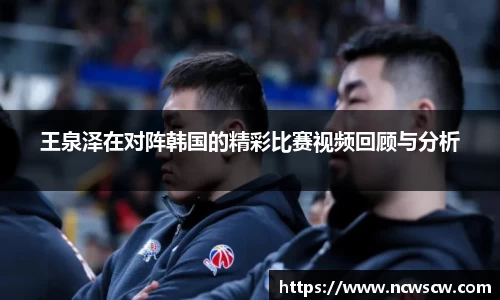 米兰(中国)体育官网